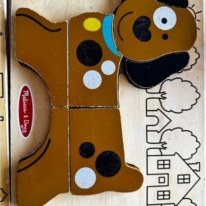 Melissa & Doug Brown and Black Dog Toy